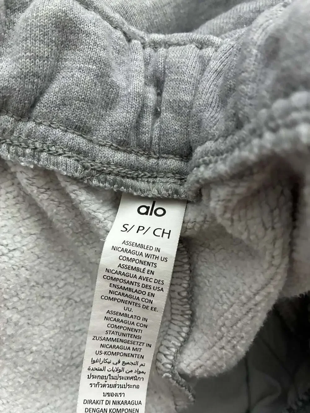Alo Yoga Accolade Sweatpants in Athletic Heather Grey Small